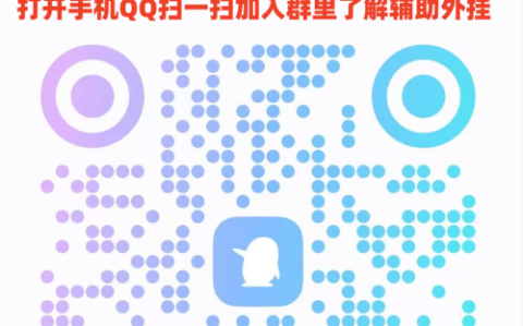 实测分享“手机麻将软件出售”(怎么能调好牌)